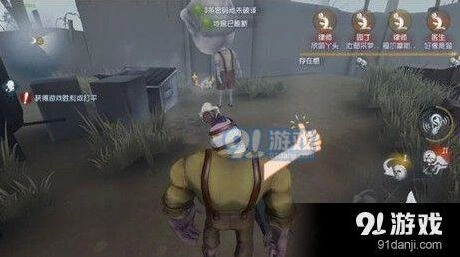 第五人格崩坏天赋版本更新解读