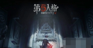 第五人格卡柜子操作教程