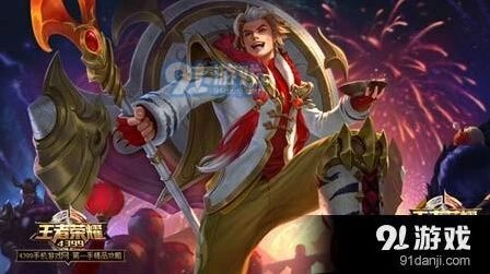 王者荣耀辅助上王者教学指南