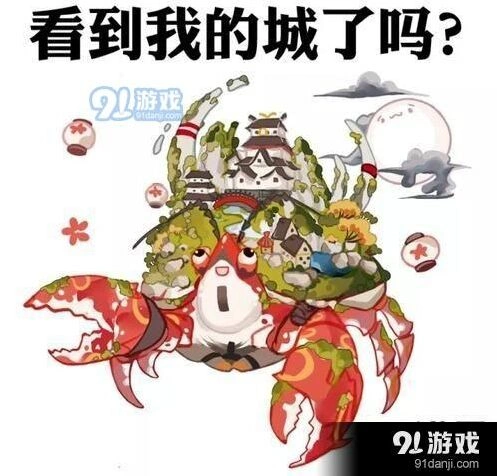 阴阳师蜃气楼成就配队思路分享