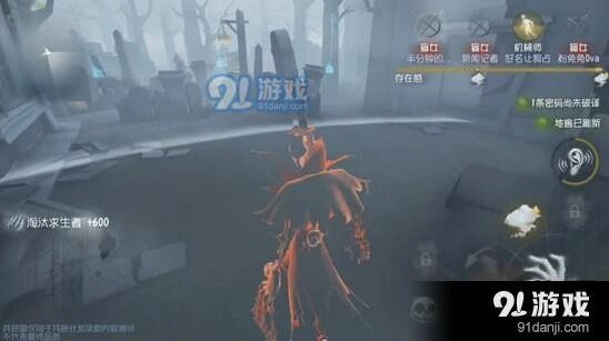 第五人格杰克雾都夜行技巧分享
