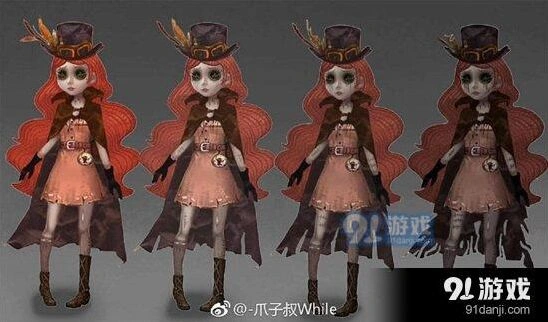 第五人格驯兽师怎么获得分享