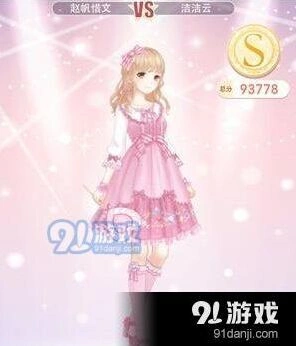 奇迹暖暖重拾童心的旅行高分S级搭配技巧攻略