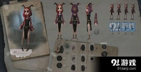 第五人格明日之辉皮肤获得方法技巧