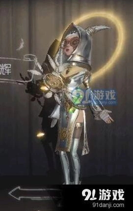 第五人格祭司明日之辉获得方法有哪些
