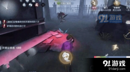 第五人格慈善家彩色手电筒获得技巧分享