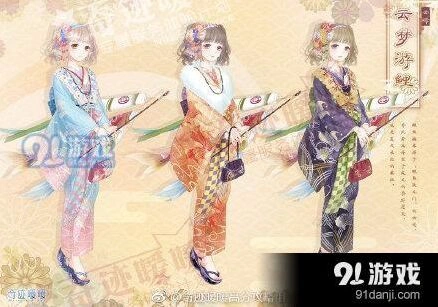 奇迹暖暖云梦游鲤套装获得方法分析