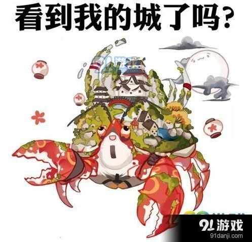 阴阳师蜃气楼成就攻略大全