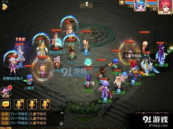 梦幻西游斗娃大赛新手教程
