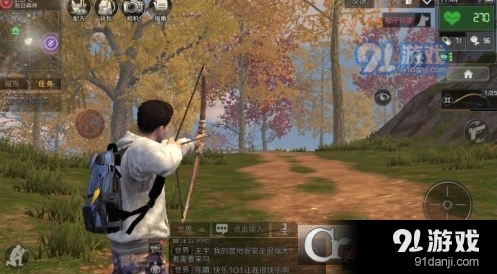 明日之后白树高地麻采集位置 全面介绍