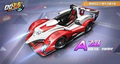 QQ飞车手游飞跃银河战舰实战对比