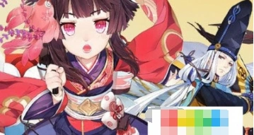 阴阳师进击大神之路活动教程