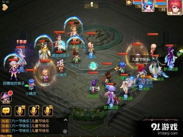 梦幻西游斗娃大赛新手攻略 活动入门指南