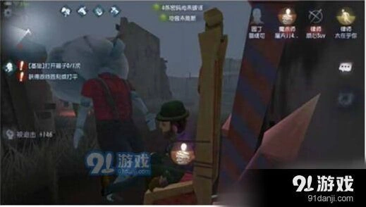 第五人格救人技巧分享 提速方法解析