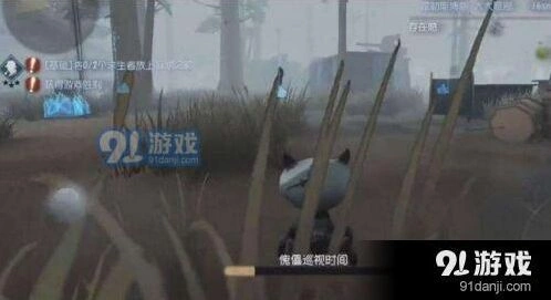 第五人格机械狗怎么躲避 躲避技巧详解