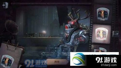 第五人格延迟999原因与处理方法