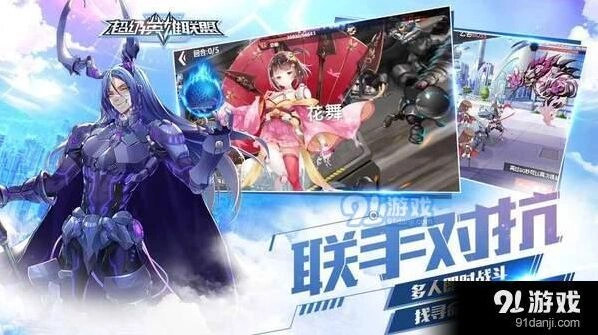 英雄联盟装备培养全攻略