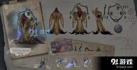 第五人格黄衣之主背景故事快速获取方法