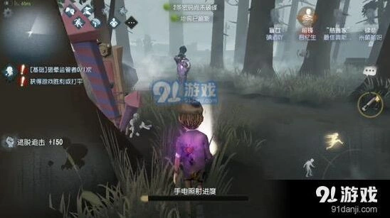 第五人格求生者逃生技巧攻略分享