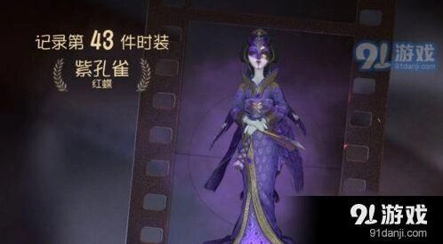 第五人格冠军奖杯有什么用 完整获取攻略指南