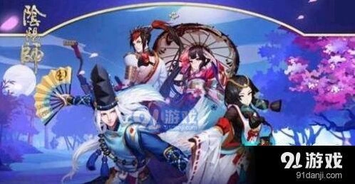阴阳师青行灯札活动玩法与获取攻略