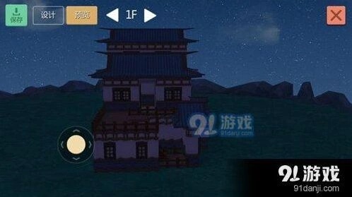 创造与魔法中式别墅建筑技巧分享