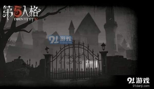 第五人格每日一题6月20日答案解析