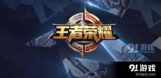 王者荣耀打野排行技巧全攻略