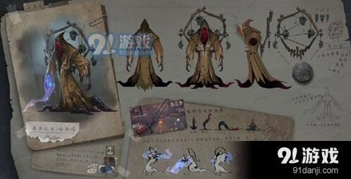 第五人格黄衣之主追人技巧教学