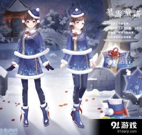 奇迹暖暖联盟委托第13章新套装一览
