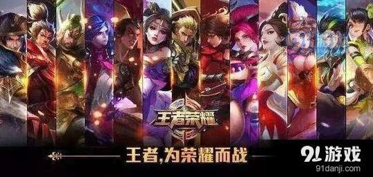 王者荣耀S12对线技巧完整攻略