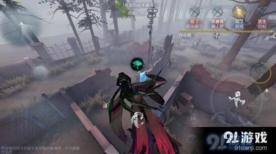 第五人格红蝶玩法攻略 技能详解