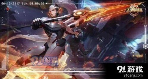 王者荣耀KPL春季赛限定逐梦之光特效