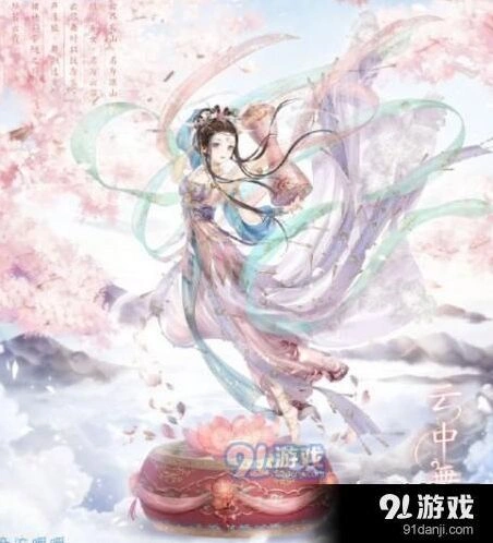 奇迹暖暖端阳浴兰众愿香烛获取攻略