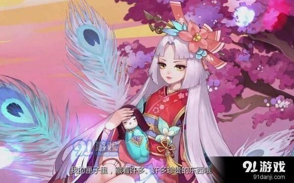 阴阳师匣中少女阵容最强阵容攻略