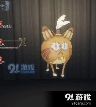 第五人格橘猫新追随者 上线时间猜测