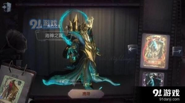 第五人格哈斯塔天赋加点流程