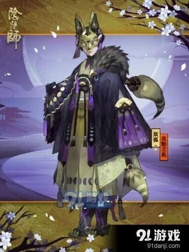 阴阳师妖狐秘闻副本1-10层3星通关攻略指南