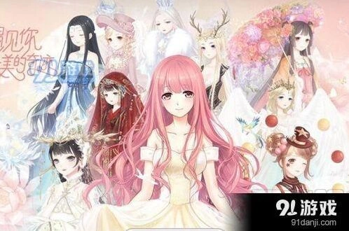 奇迹暖暖大喵限时制衣活动攻略指南