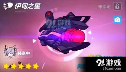 崩坏3伊甸之星深渊实战技巧