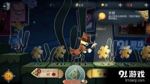第五人格骰子获取方法完整教程