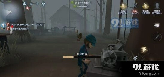 第五人格军工厂无敌房走位指南