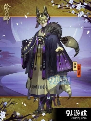 阴阳师妖狐秘闻副本1-10层攻略大全