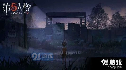 第五人格奇遇彩蛋触发指南