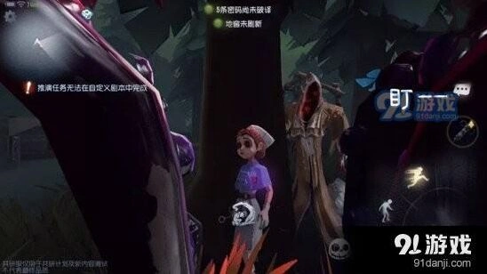 第五人格黄衣之主克制完整教程