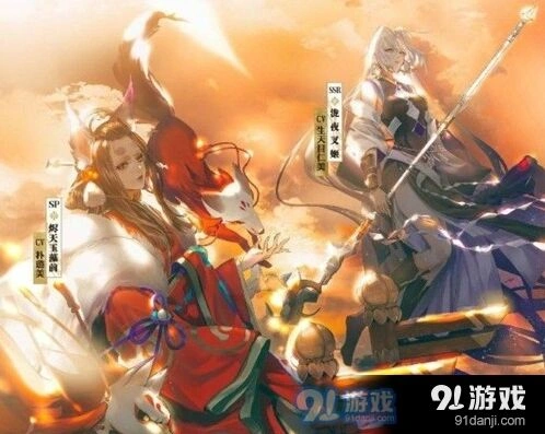 阴阳师SSR大舅妈烬天玉藻前御魂指南