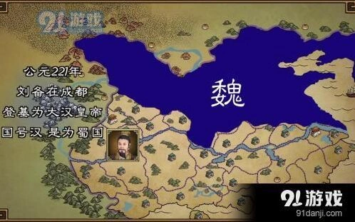 三国志汉末霸业继承系统玩法指南