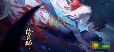 阴阳师SP清姬最强阵容搭配技巧