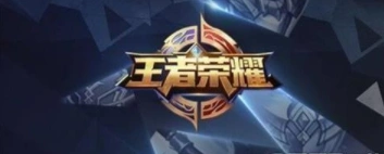 王者荣耀未成年玩家人脸识别处理全攻略