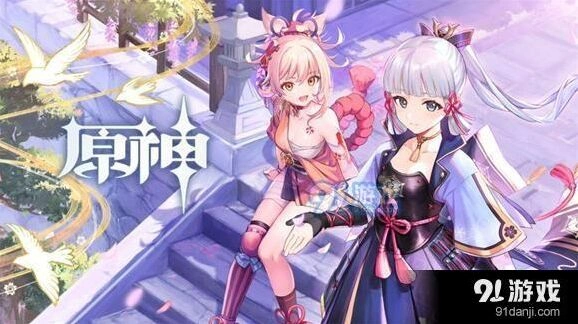 原神追月长绳系月活动玩法指南